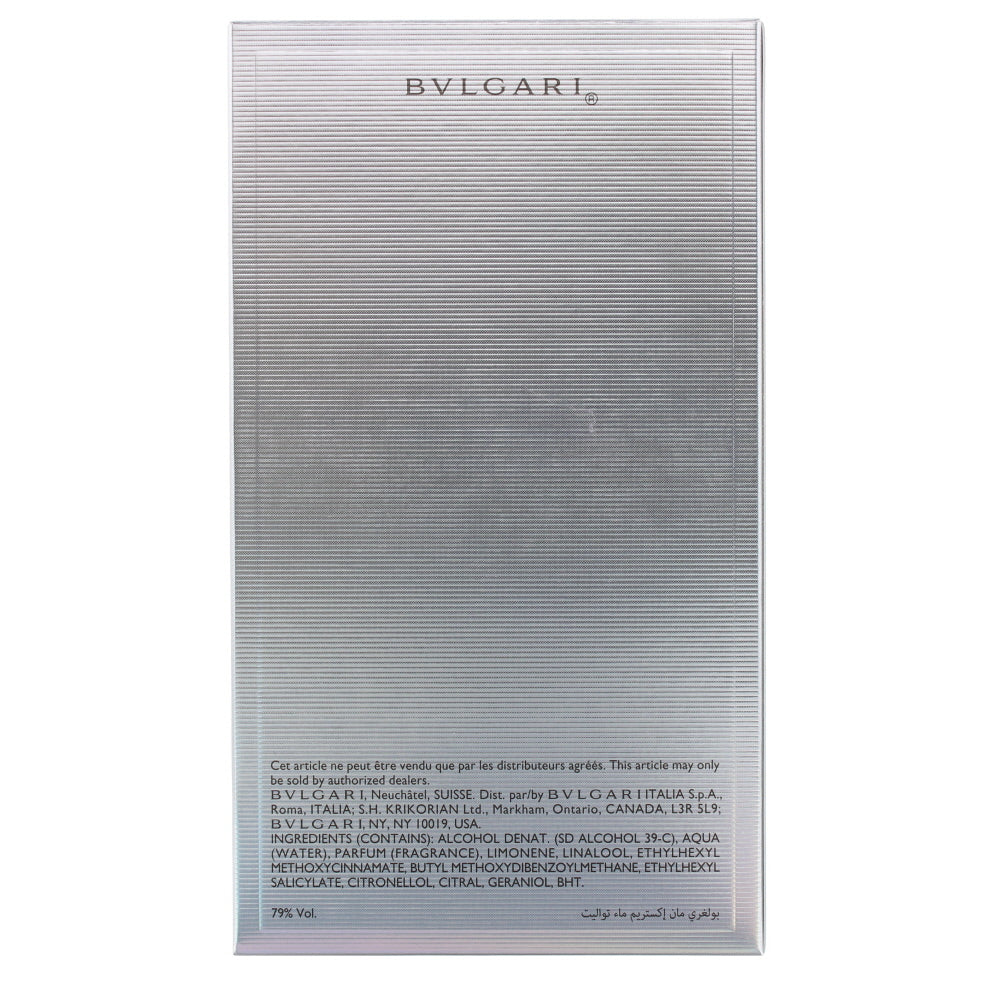 Bulgari Man Extreme Eau de Toilette 100ml