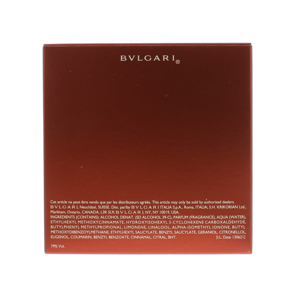 Bulgari Omnia Eau de Parfum 65ml