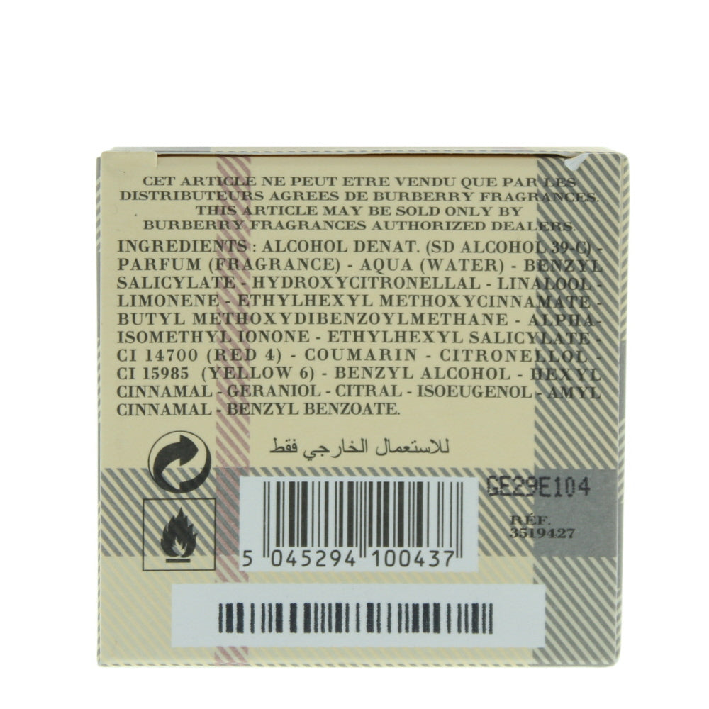 Burberry Touch For Women Eau de Parfum 30ml