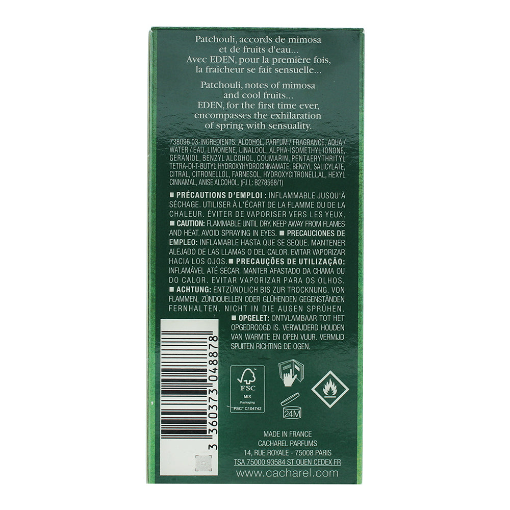 Cacharel Eden Eau de Parfum 50ml