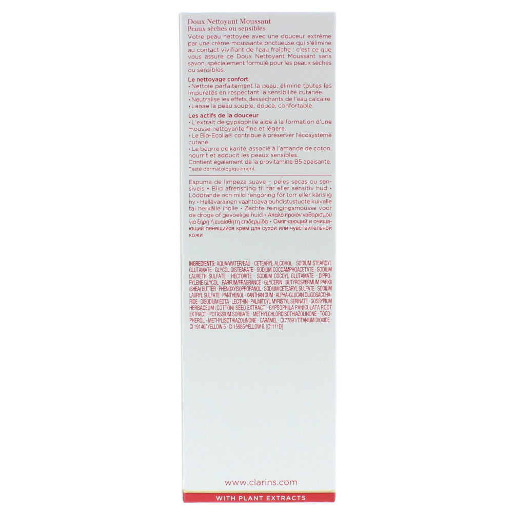 Clarins Gentle Dry Or Sensitive Skin Foaming Cleanser 125ml