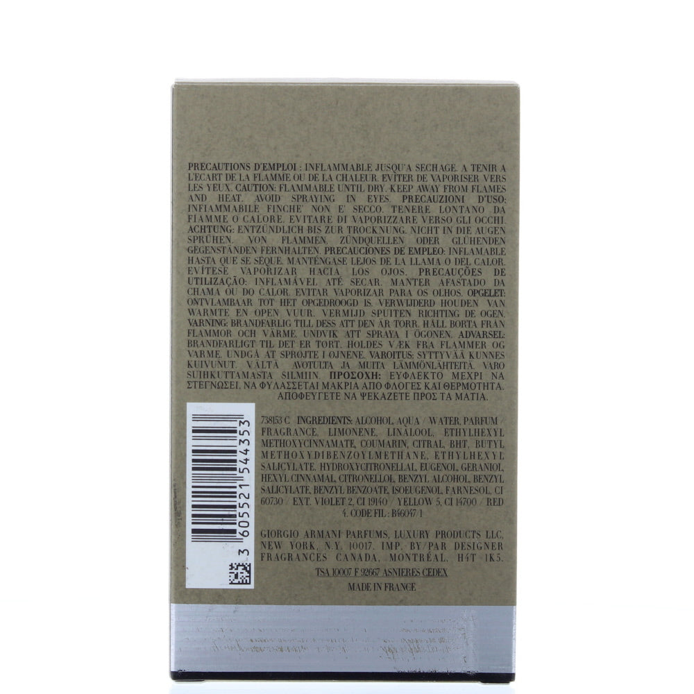 Giorgio Armani Eau Pour Homme Eau de Toilette 100ml