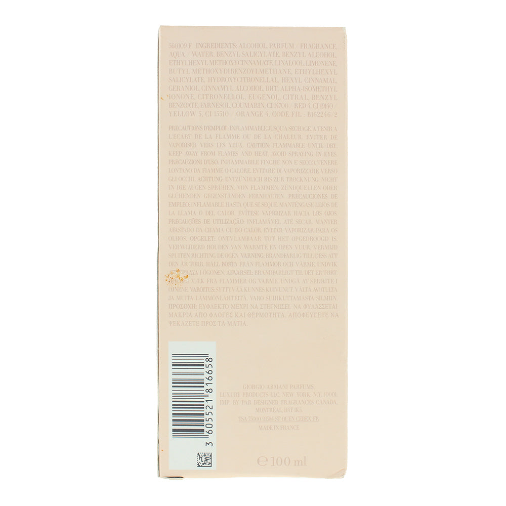 Giorgio Armani Si Eau de Parfum 100ml