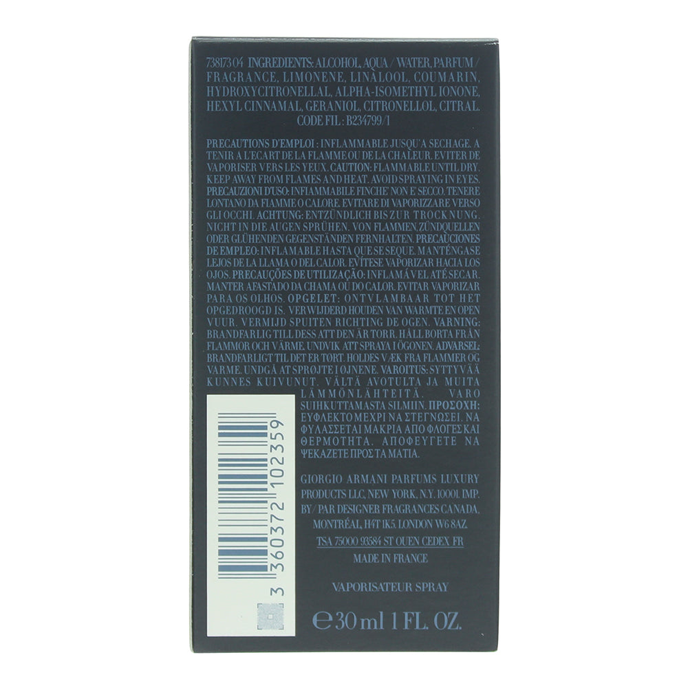 Giorgio Armani Code Pour Homme Eau de Toilette 30ml