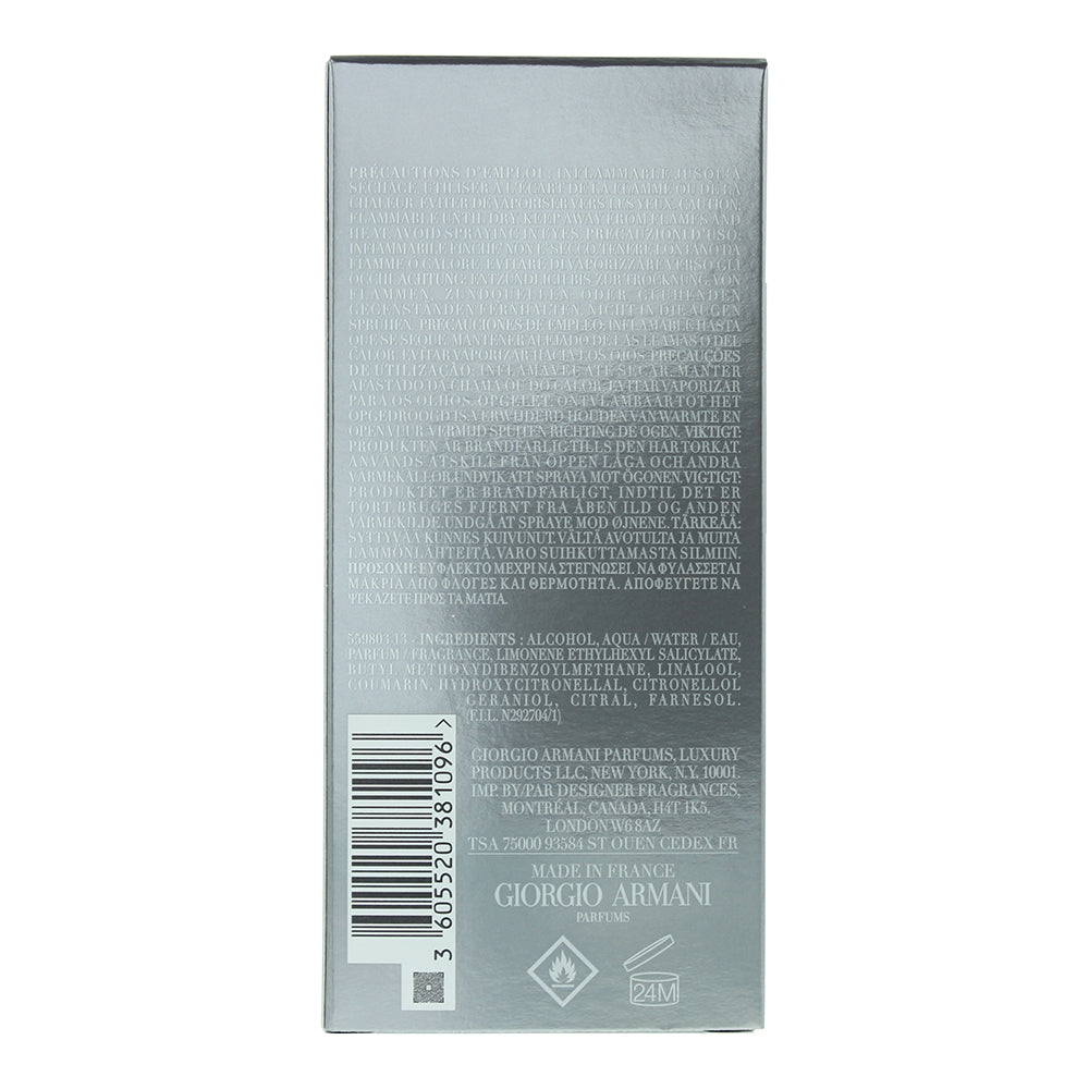 Emporio Armani Diamonds For Men Eau de Toilette 75ml