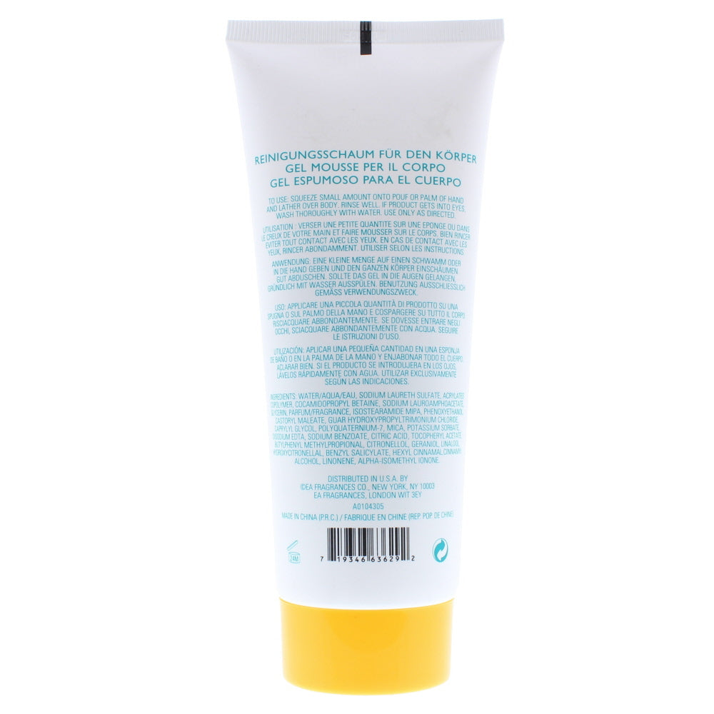 Giorgio Beverly Hills Yellow Body Wash 200ml - Ingredients