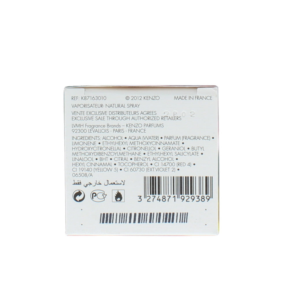 Kenzo Amour I Love You Eau de Toilette 40ml