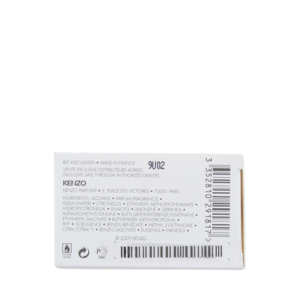 Kenzo Flower Essentielle Eau de Parfum 25ml