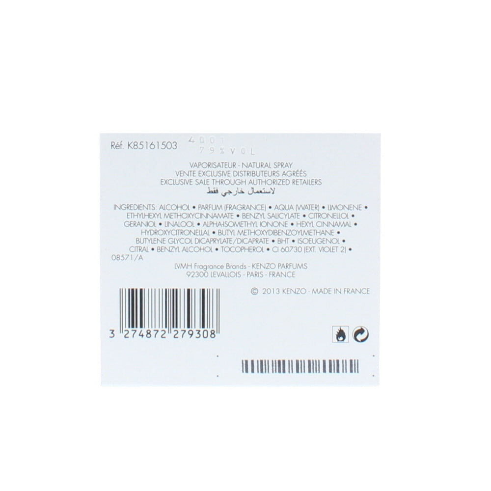 Kenzo Flower In The Air Eau de Toilette 30ml