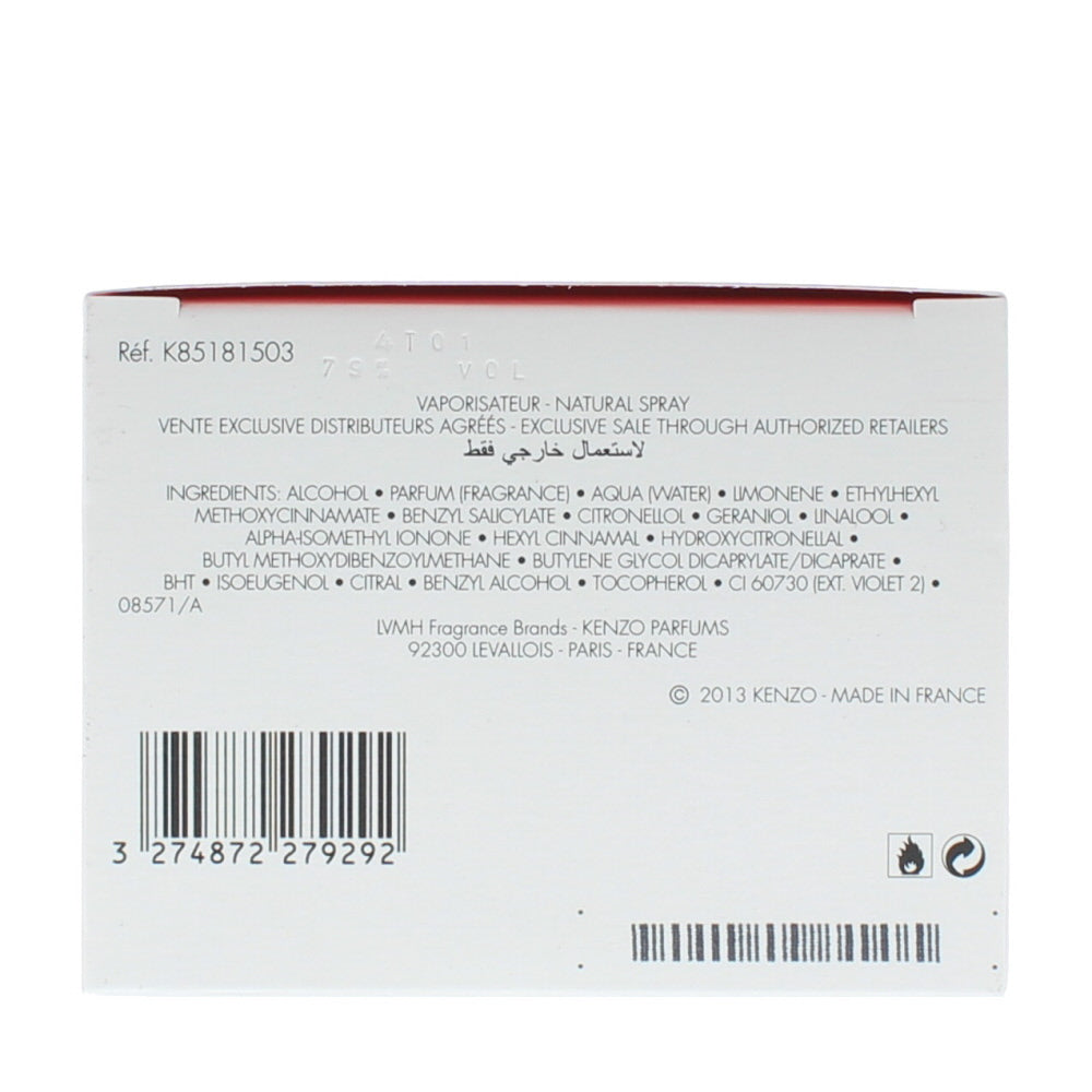 Kenzo Flower In The Air Eau de Toilette 100ml