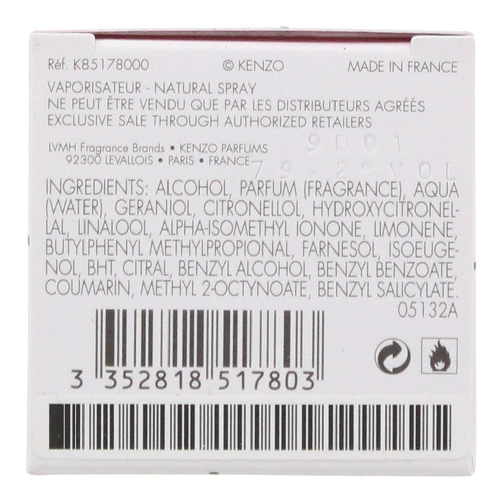 Kenzo Flower Refillable Eau de Parfum 50ml