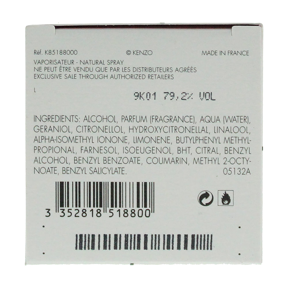 Kenzo Flower Eau de Parfum 100ml