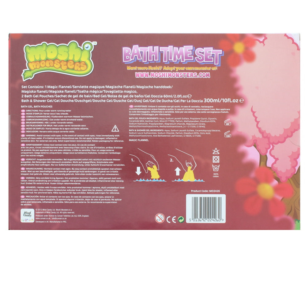 Moshi Monsters Poppet 3D Bath Time 4 Piece Gift Set: Bath Gel 300ml - Shower Gel 60ml - Shower Gel 60ml - Flannel