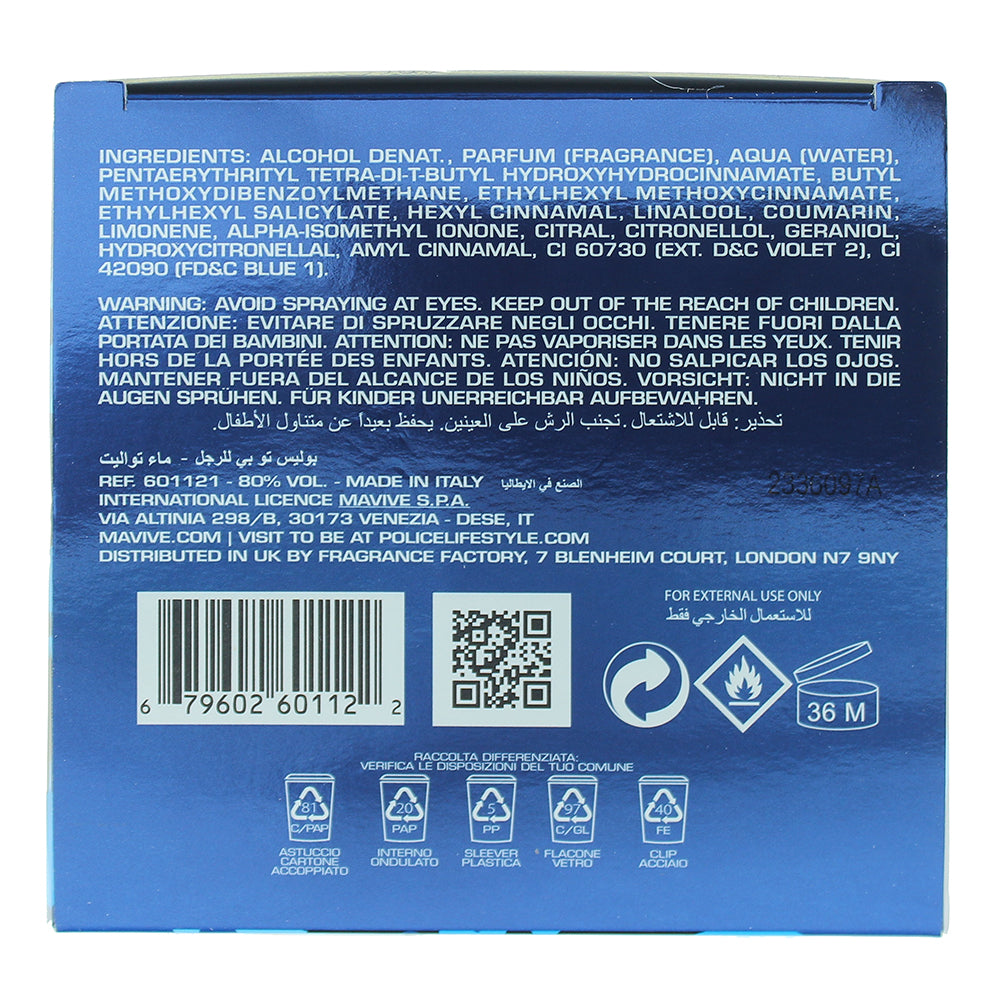 Police To Be Or Not To Be Eau de Toilette 125ml - Ingredients