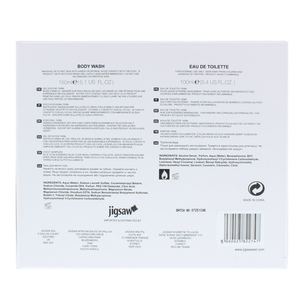 Storm Touch Her Eau De Toilette 2 Piece Gift Set: Eau De Toilette 100ml - Body Wash 150ml