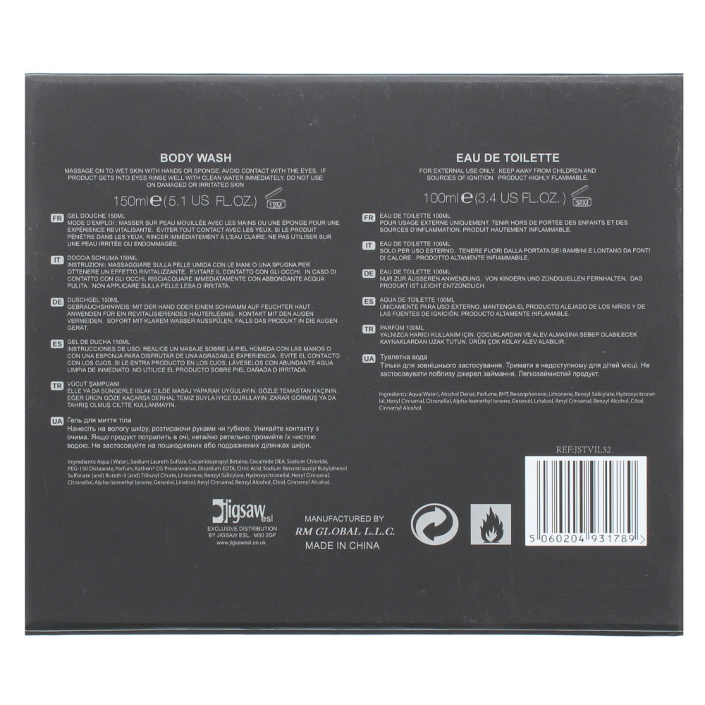 Storm Vibe For Her Eau De Toilette 2 Piece Gift Set: Eau De Toilette 100ml - Body Wash 150ml