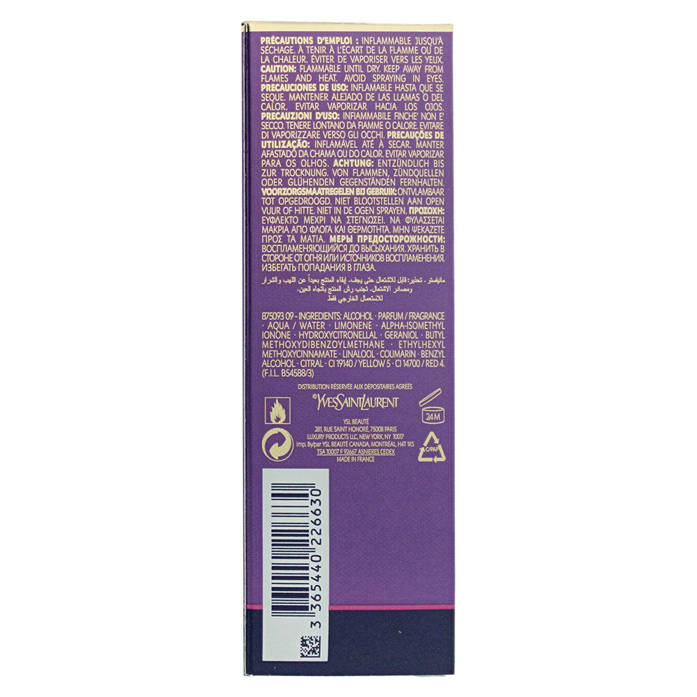 Yves Saint Laurent Manifesto Eau de Parfum 50ml