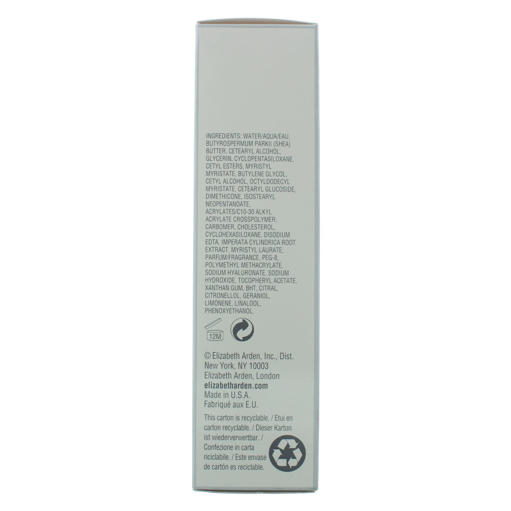 Elizabeth Arden Eight Hour Cream  Intensive Moisturizing Body Treatment 200ml - Ingredients