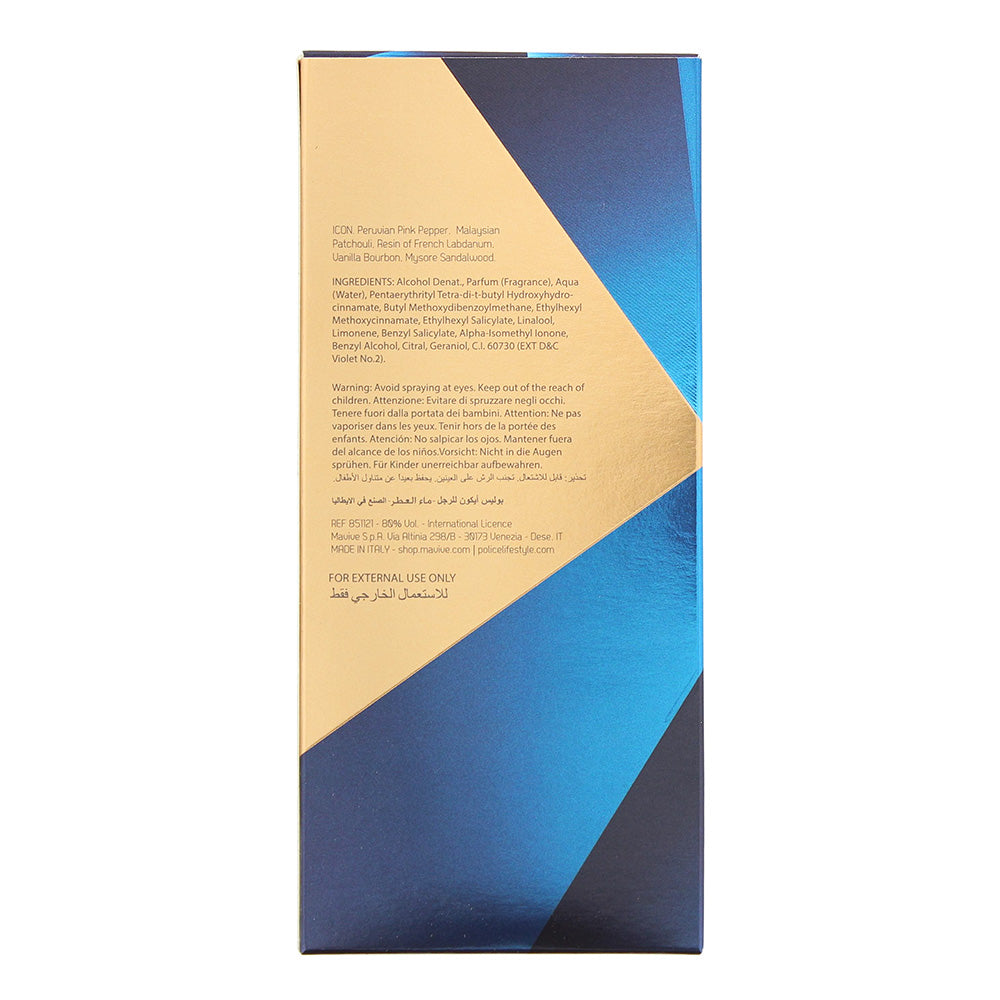 Police Icon Eau de Parfum 125ml