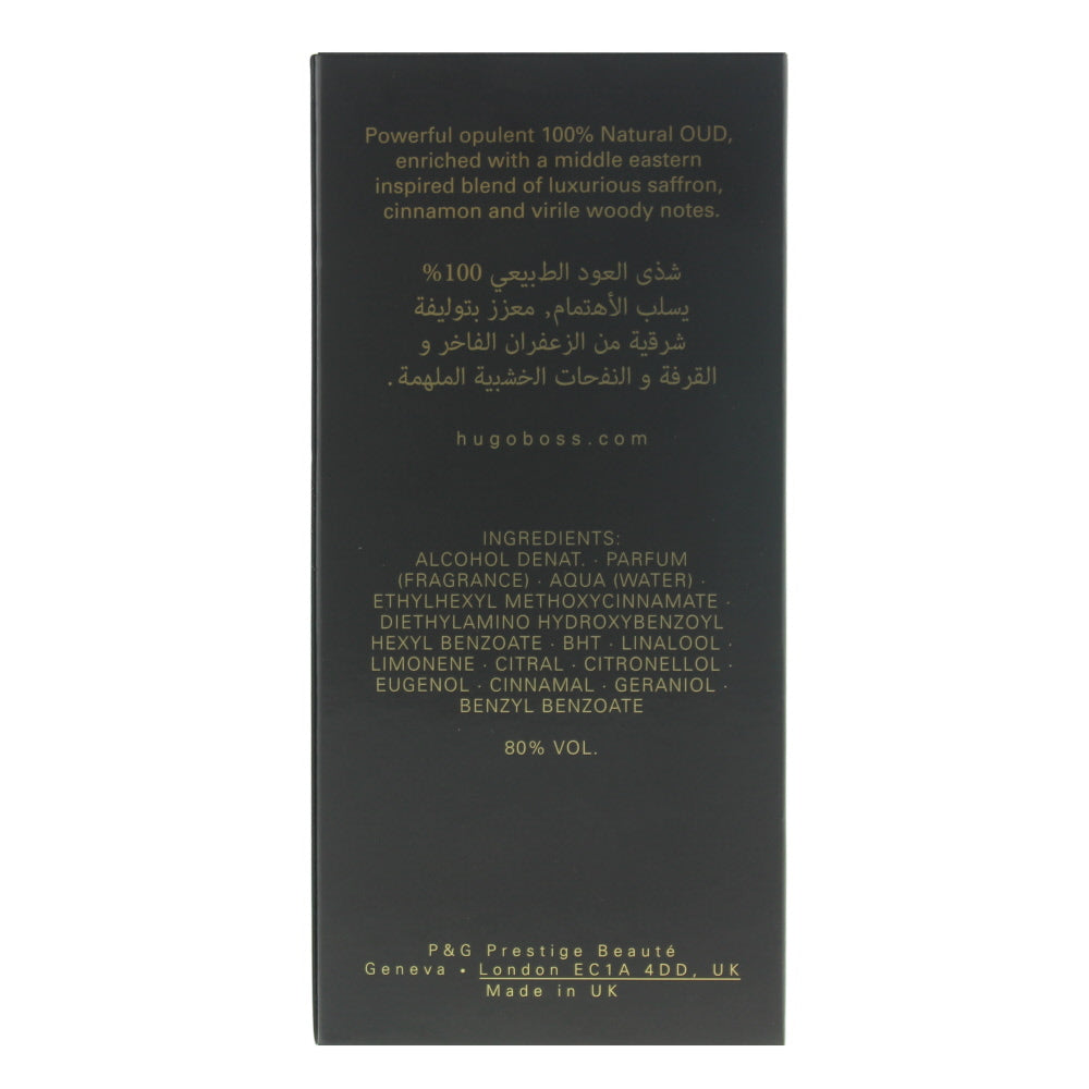 Hugo Boss Bottled Oud Eau de Parfum 100ml