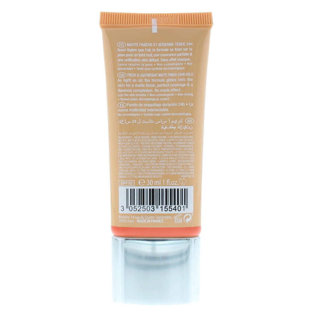 Bourjois Air Mat 04 Beige Foundation 30ml