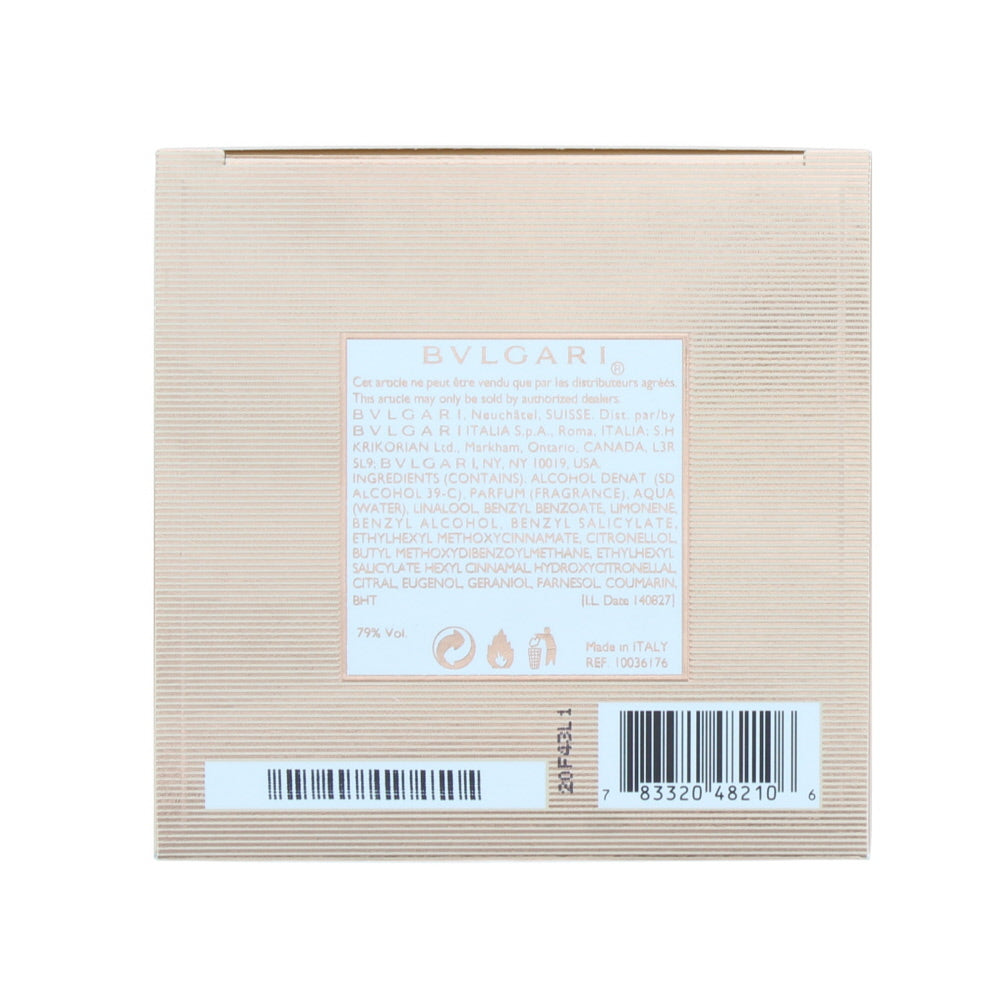 Bulgari Aqva Divina Eau de Toilette 40ml