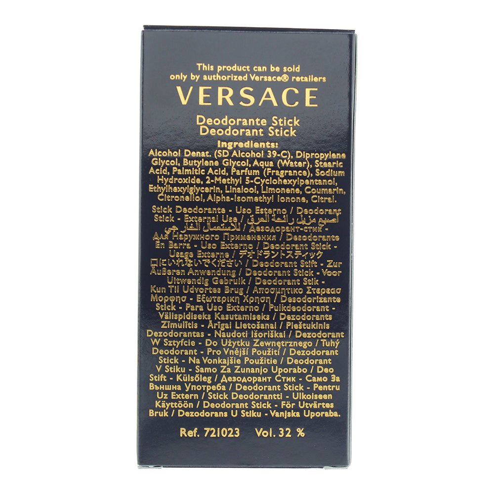 Versace Dylan Blue Deodorant Stick 75ml
