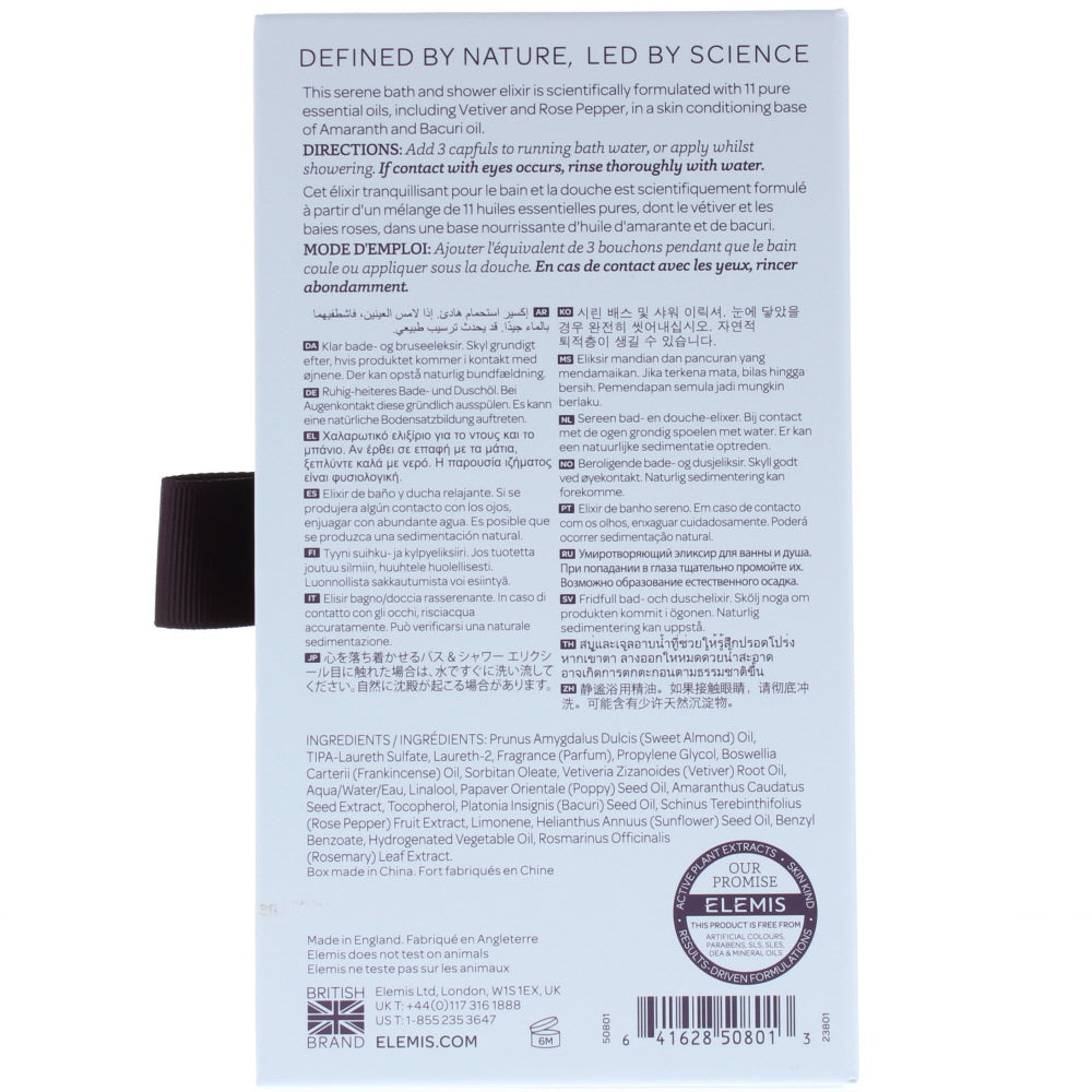 Elemis Life Elixirs Embrace Bath And Shower Elixir 100ml