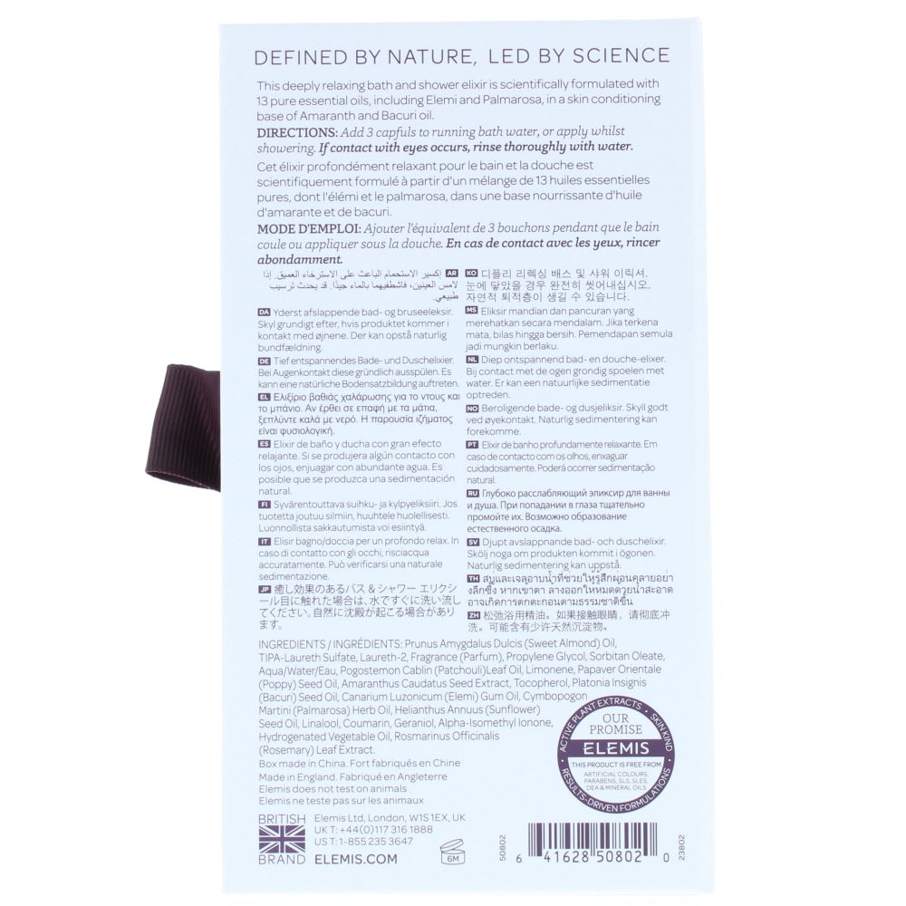 Elemis Life Elixirs Sleep Bath And Shower Elixir 100ml