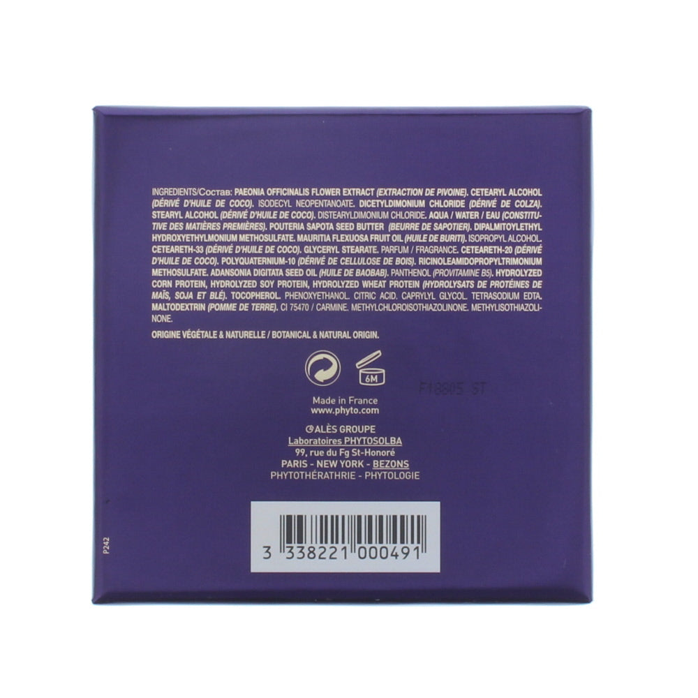 Phyto Phytokératine Extrême Mask 200ml