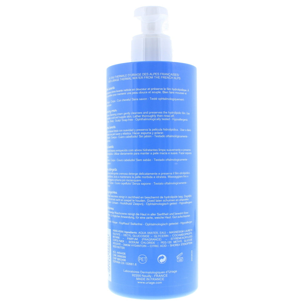 Uriage 1St Cleansing Cream 500ml
