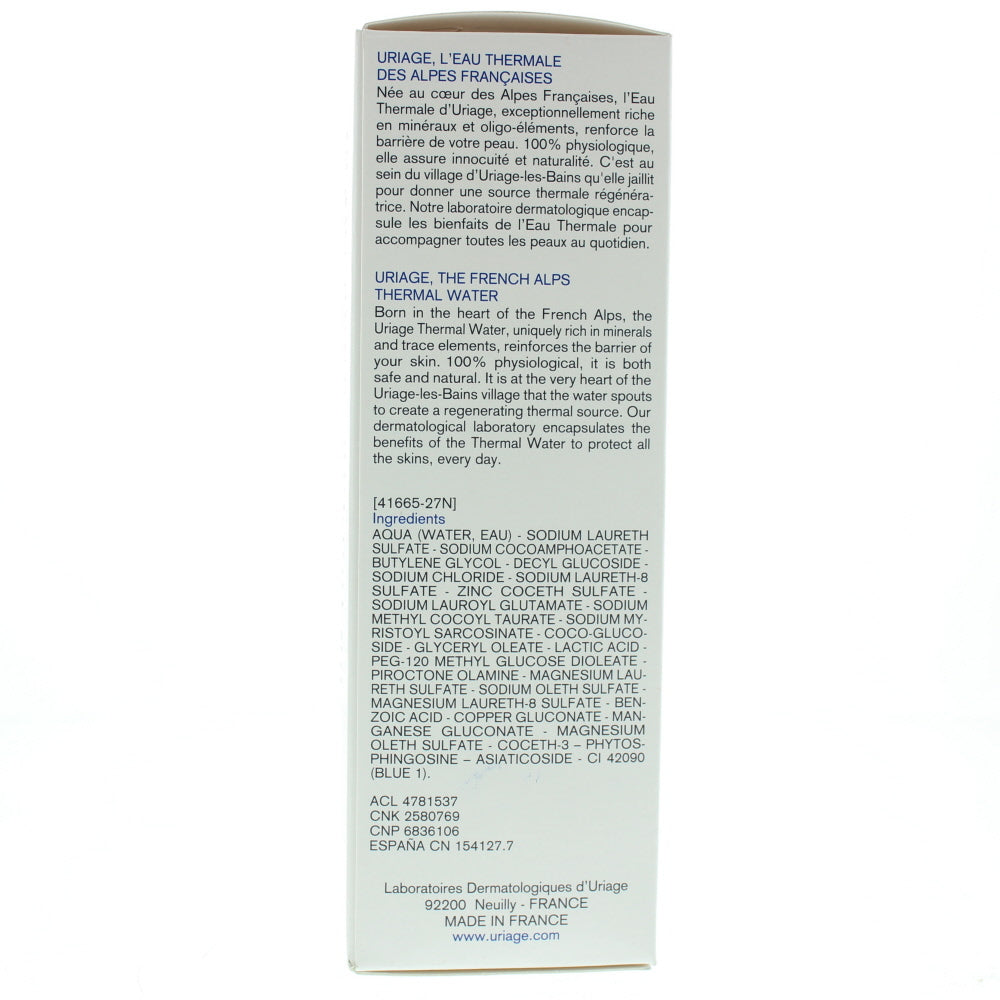 Uriage Ds Regulating Foaming Gel 40ml
