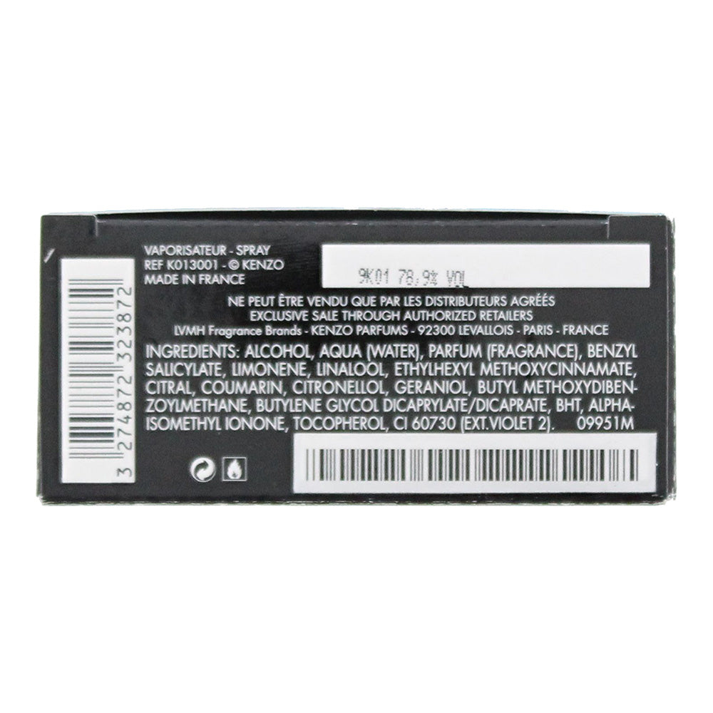Kenzo Homme Eau de Parfum 100ml