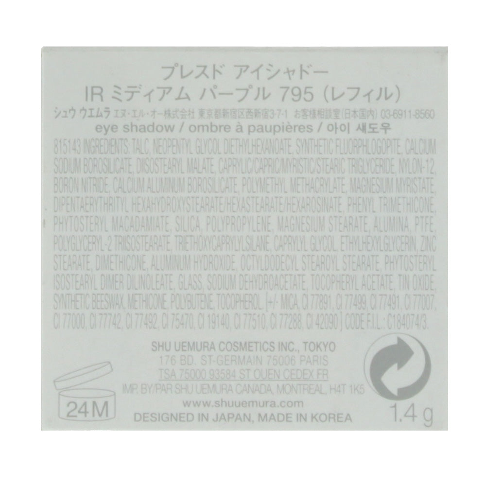 Shu Uemura Refill 795 Ir Medium Purple Eye Shadow 1.4g - Ingredients