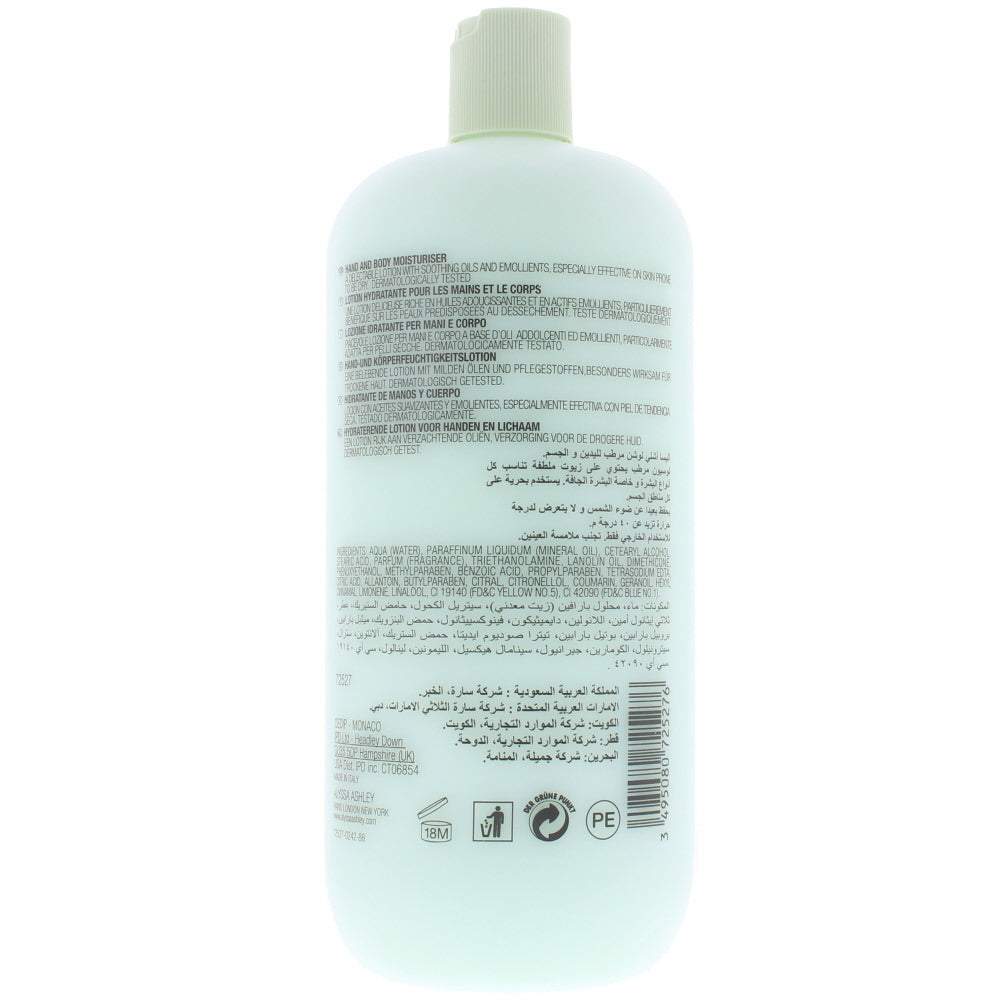 Alyssa Ashley Green Tea Essence Moisturiser 750ml
