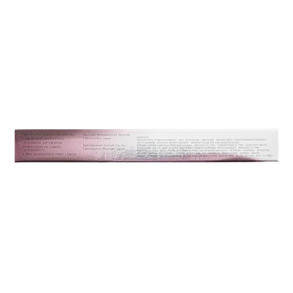 Shiseido The Makeup Automatic Lc10 Lip Crayon 1.5g