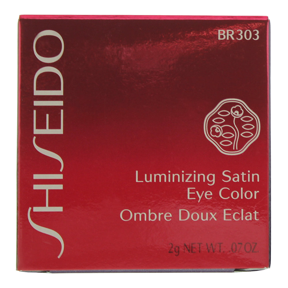 Shiseido The Makeup Luminizing Satin Br303 Squirrel Eye Shadow 2g - Box