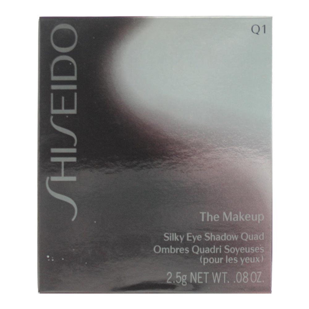 Shiseido The Makeup Silky Q1 Dusk To Dawn Eye Shadow Palette 2.5g - Box