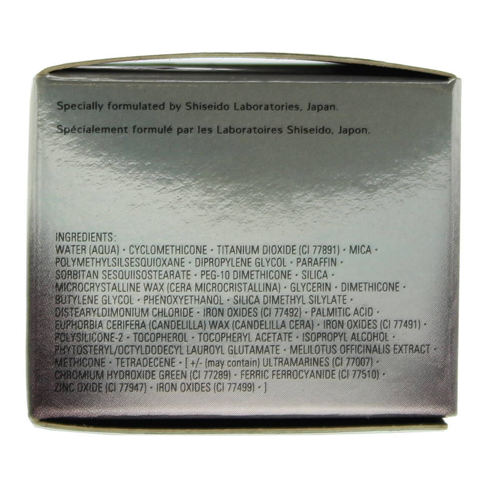 Shiseido The Makeup Hydro-Powder H10 Languid Lagoon Eye Shadow 6g