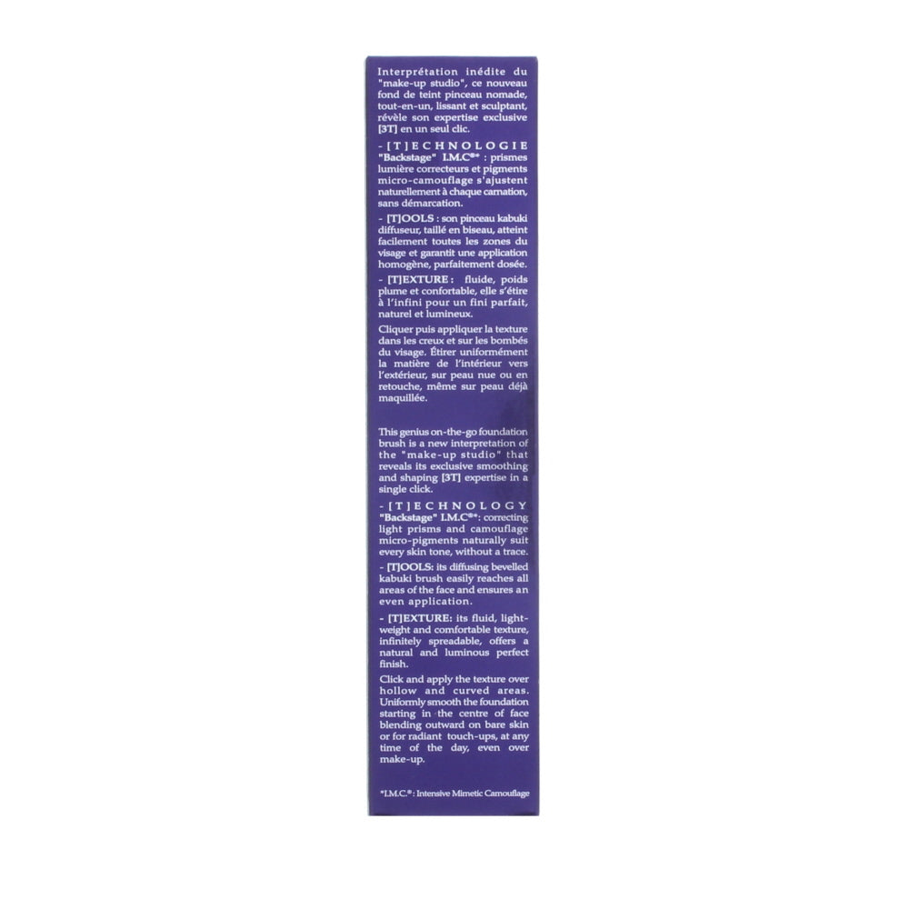 By Terry Light-Expert Click Brush Illuminating Liquid N°4 Rosy Beige Foundation 19.5ml - Ingredients