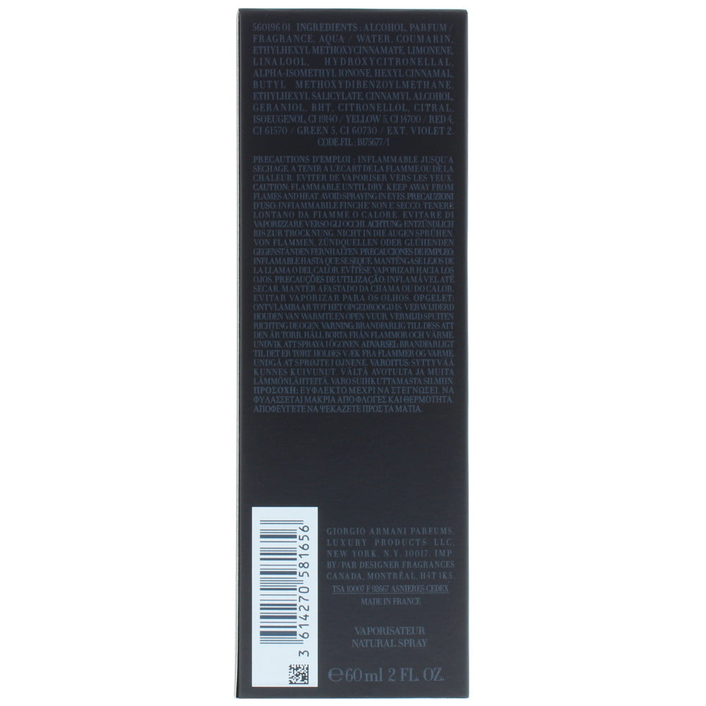 Giorgio Armani Code Profumo Parfum 60ml