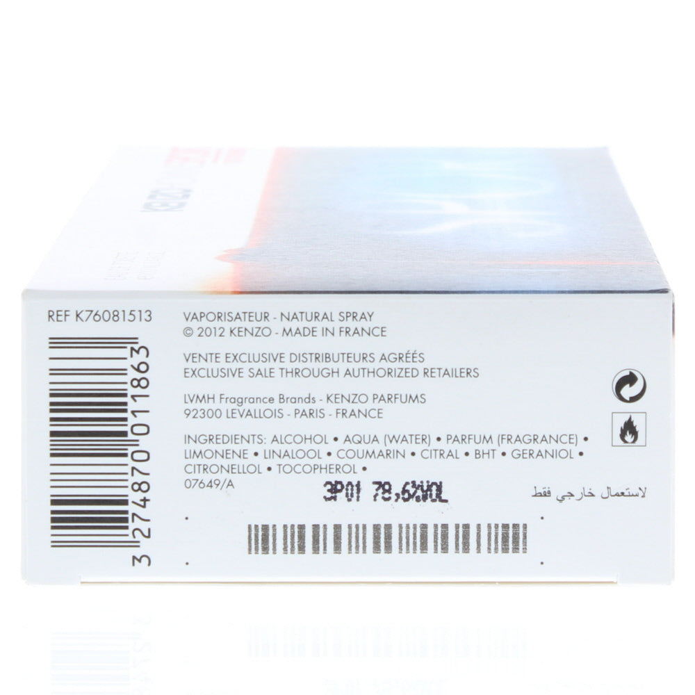 Kenzo Homme Sport Extreme Eau de Toilette 100ml