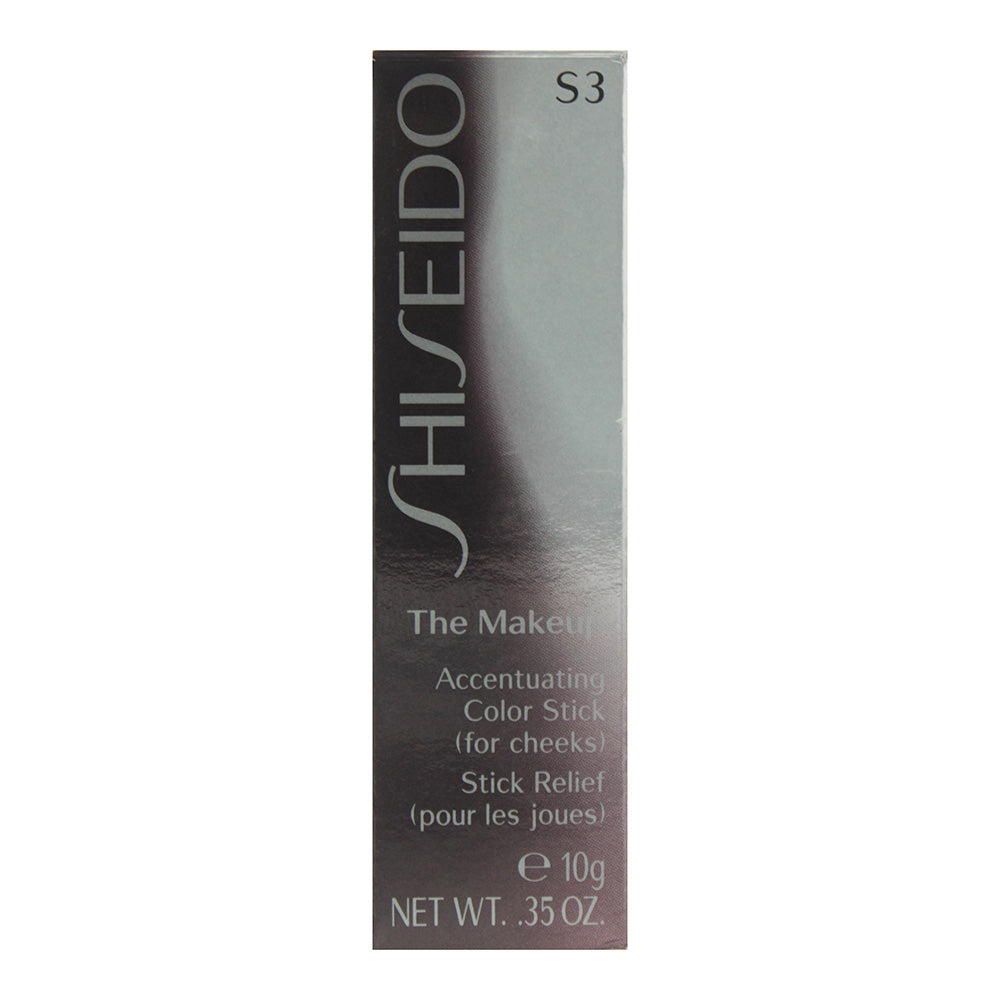 Shiseido The Makeup S3 Color Stick 10g - Box