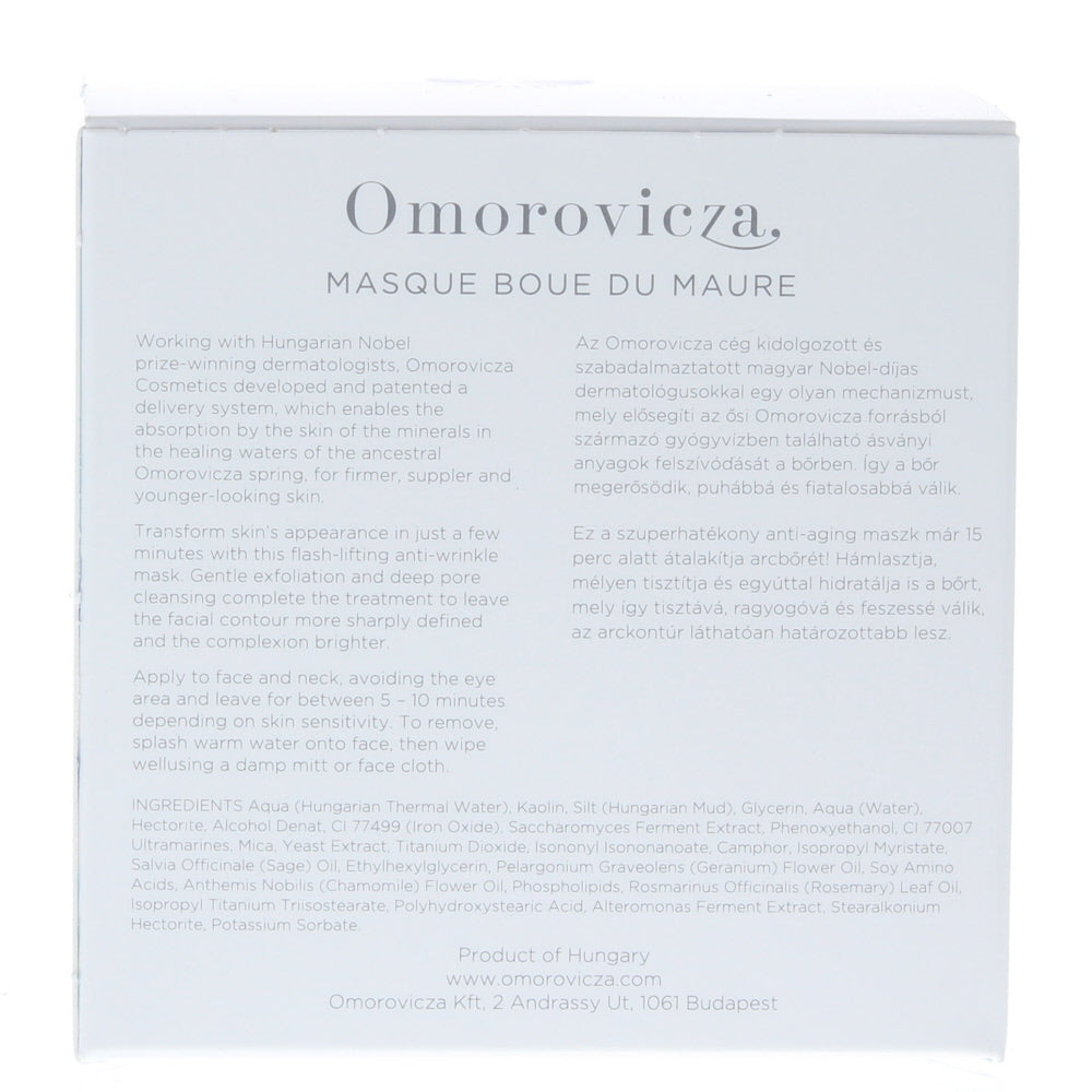 Omorovicza Ultramoor Mud Mask 50ml
