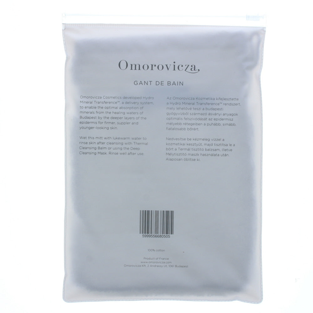 Omorovicza Cleansing Mitt