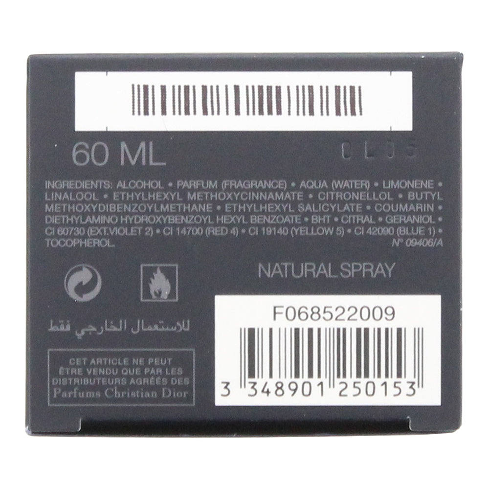 Dior Sauvage Eau de Toilette 60ml