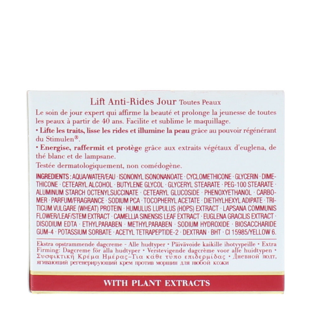 Clarins Extra-Firming All Skin Types Day Cream 50ml