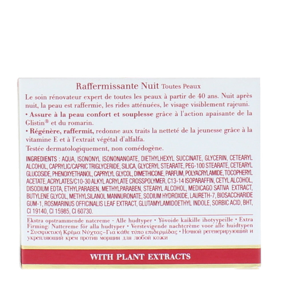 Clarins Extra-Firming All Skin Types Night Cream 50ml