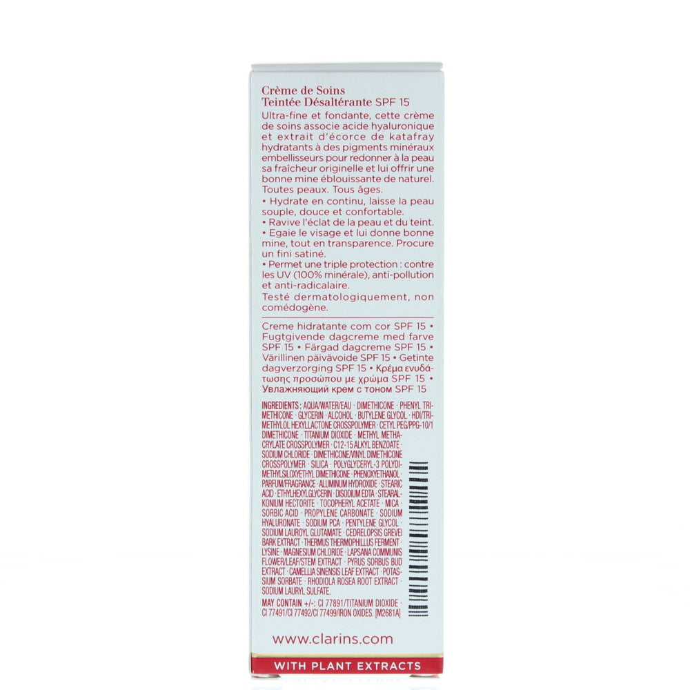 Clarins Hydra Quench Tinted 02 Honey Moisturiser 50ml