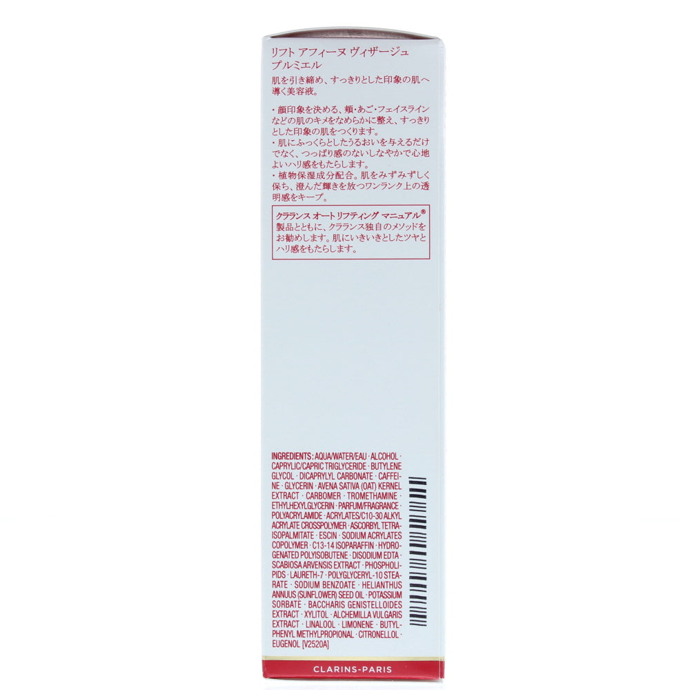 Clarins Shaping Facial Lift Lipo-Drain Serum 50ml